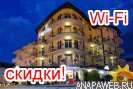 ����� �Green Plaza�